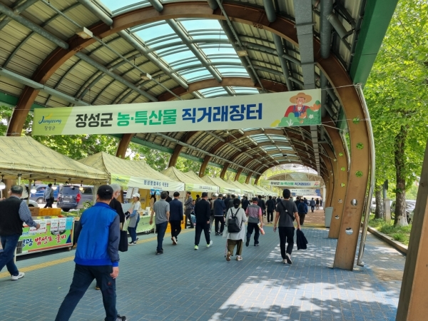 지난 5월 과천 한국 마사회 직거래 행사